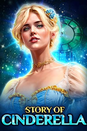 Story Of Cinderella