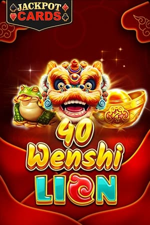 Wenshi Lion