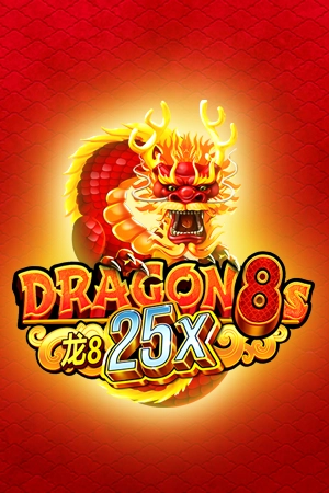 Dragon 8s 25x