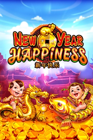 New Year Happines