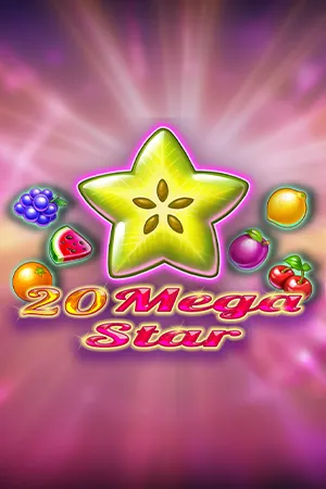 20 Mega Star