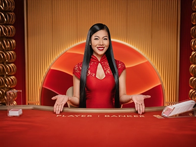 Speed Baccarat 2