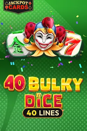 40 Bulky Dice 6 reels