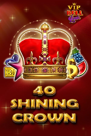 40 Shining Crown VIP Bell Link