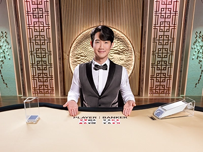 Korean Speed Baccarat 2