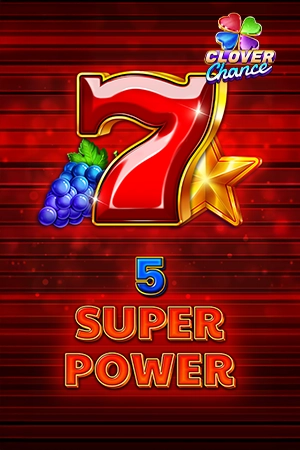 5 Super Power