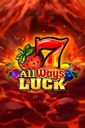 All Ways Luck