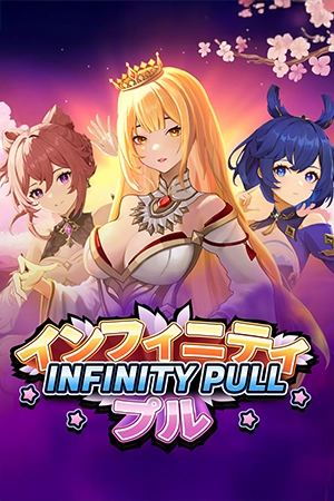 Infinity Pull