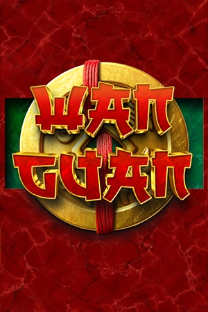 Wan Guan