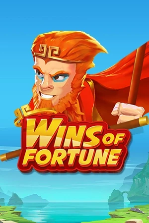 Wins of Fortune