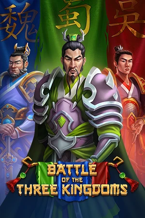 Battle of the Three Kingdoms